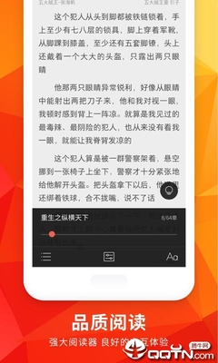 爱游戏app体育